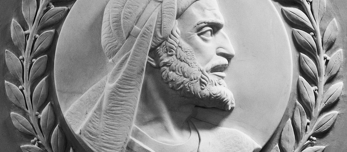 1280px-Maimonides_bas-relief_in_the_U.S._House_of_Representatives_chamber_cropped