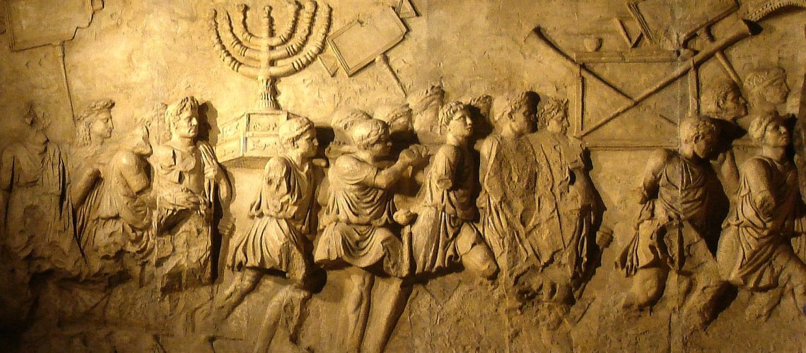 Arch_of_Titus_Menorah