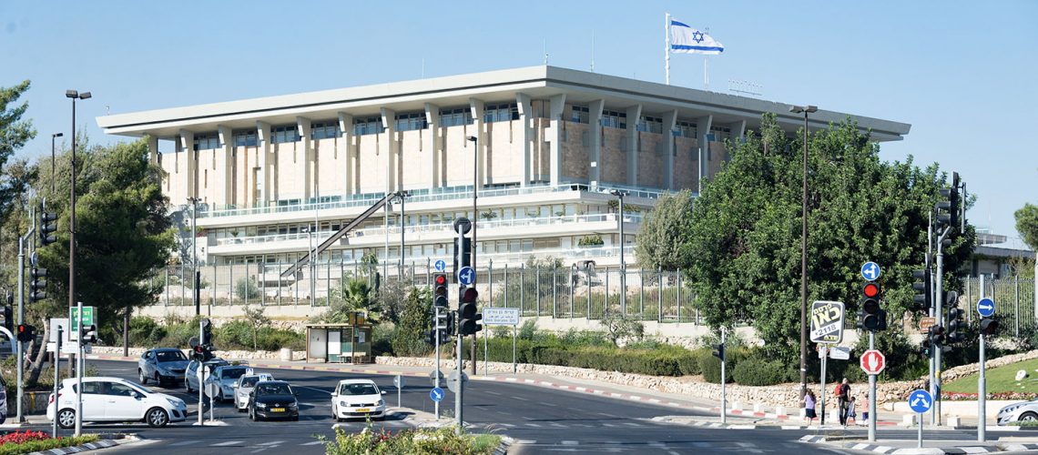 Israel Museum